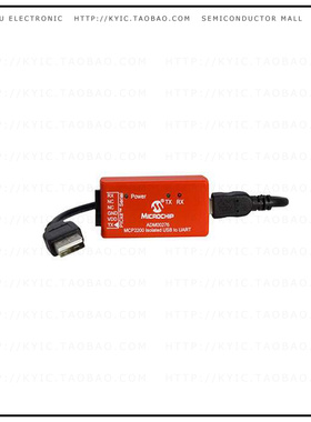 ADM00276【MCP2200 USB TO UART WITH ISOLATI】