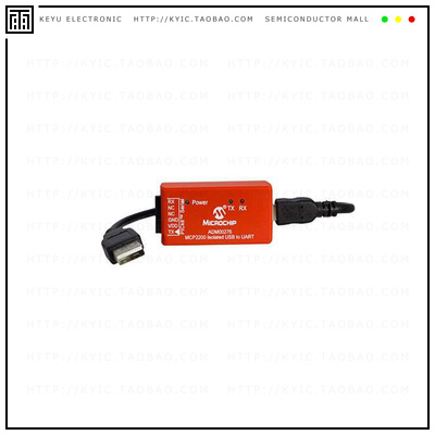 ADM00276【MCP2200 USB TO UART WITH ISOLATI】