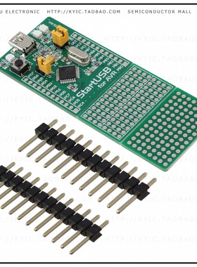 MIKROE-682【STARTUSB FOR AVR EVAL BRD】