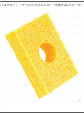 CS-47【SLDR SPNG 3.19X2.09' CTR HOL】