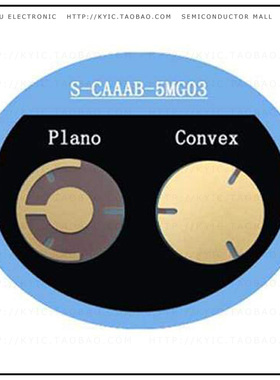 S-CAAAB-5MG03【QUARTZ THICKNESS MONITOR 5M 5PC】