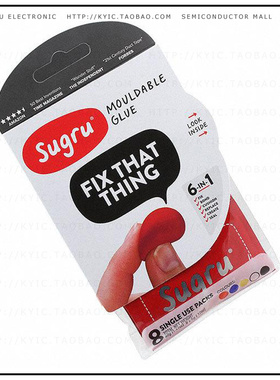 SUGRU-002【SUGRU (8 PACK)】