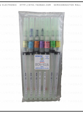 BON-102A【PEN FLUX DISP BRUSH TIP 7/PK】