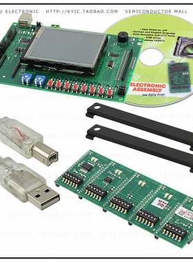 EA EVALEDIPTFT32【EVAL BOARD 320X240 LCD EDIPTFT32】