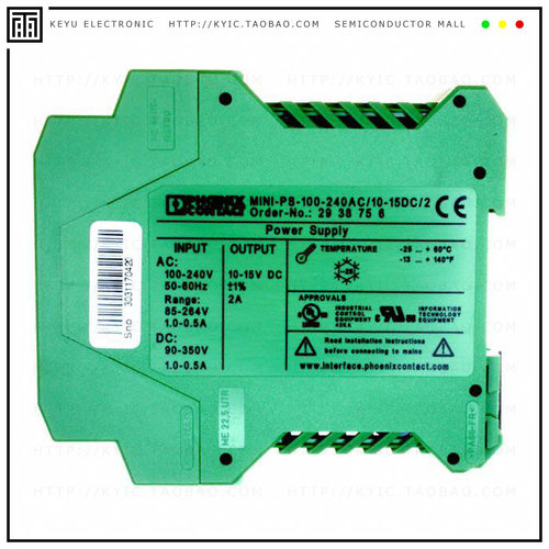 2938756【AC/DC CONVERTER 12V 30W】