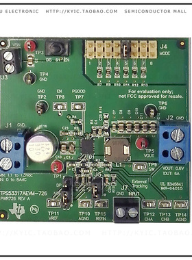 TPS53317AEVM-726【EVALUATION MODULE】