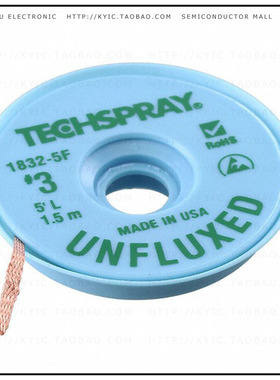 1832-5F【DESOLDER BRAID UNFLUXD 0.075' 5'】