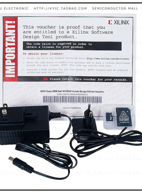 240-067【ACCY KIT ZYBO W/VIVADO】