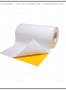 588-3'X60YD【THERM BONDG FILM 3'X60YD】