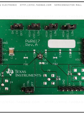 TPS82740BEVM-617【EVAL MODULE FOR TPS82740】