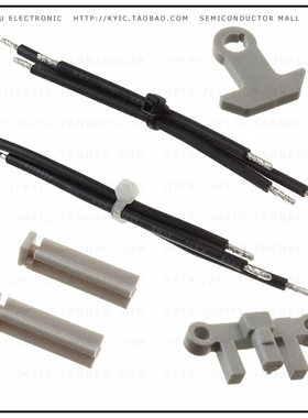 AR-12MW【INTERLOCK KIT W/WIRE】