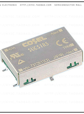 SUCS1R5053R3B【DC DC CONVERTER 3.3V】