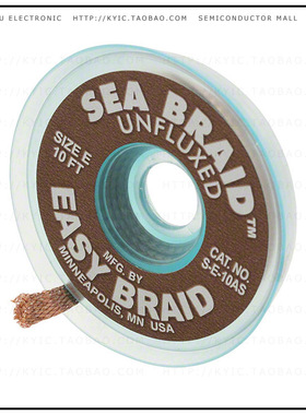 S-E-10AS【DESOLDER BRAID UNFLUX 0.125' 10'】