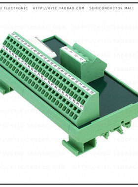 2302382【VARIOFACE MODULE TERM BLOCK】