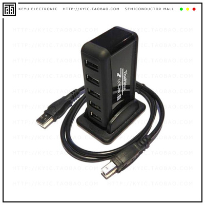 PIS-0141【7 PORT POWERED USB HUB WITH 5V 2】