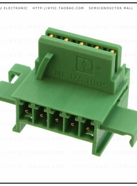 2709561【DIN RAIL CONNECTOR FOR PWR SUPP】