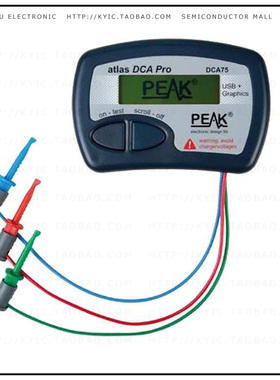 DCA75【ATLAS DCA PRO - ADVANCED SEMICON】