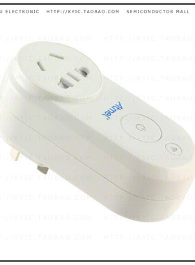 ATSMARTPLUG-CN【WIFI ENABLED POWER PLUG. CN VER】