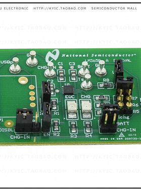 LM3658SDEV/NOPB【EVAL BOARD FOR LM3658】