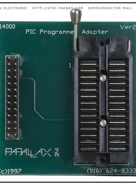 MP-14000【ADAPTR QUICKWRTR PIC14000 28-PIN】