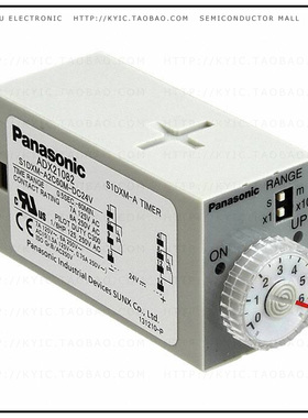 S1DXM-A2C60M-DC24V【RELAY TIME DELAY 60MIN 7A 250V】