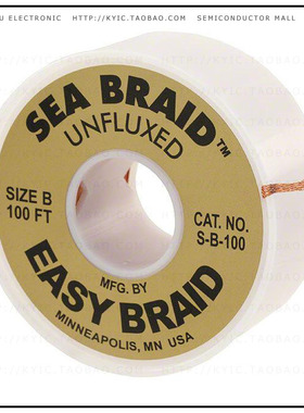S-B-100【DESOLDER BRAID UNFLUX 0.05' 100'】