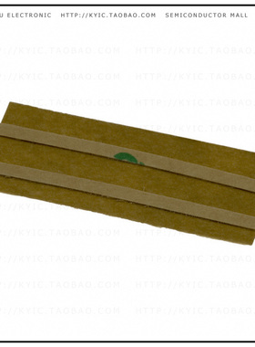 6000010【ADHESIVE STRIPS 2 PER PAD】