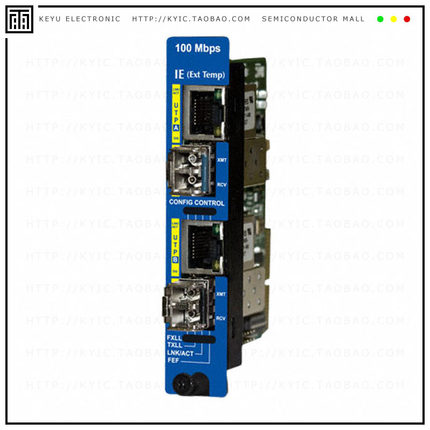 BB-850-18610【IE-IMCV-2XLIM TX/SFP】