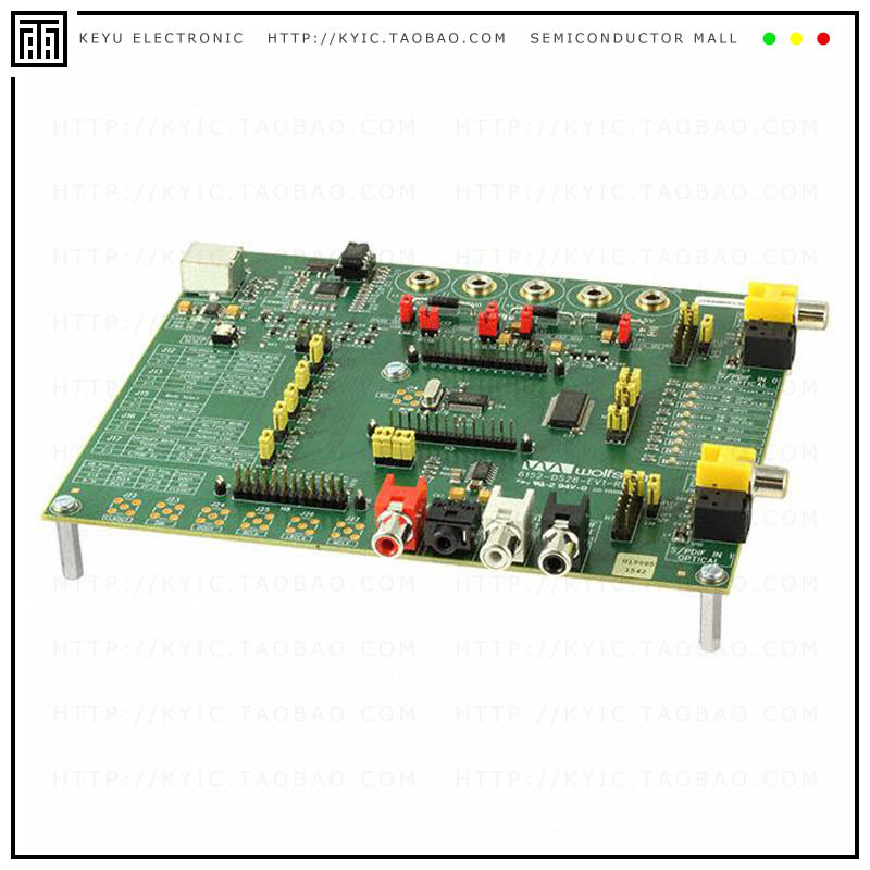 CDBWM8805-1【EVAL BOARD WM8805-6152-DS28】
