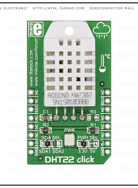 MIKROE-1798【DHT22 CLICK】