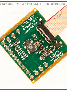 DC682A【BOARD SAR ADC LTC1859】
