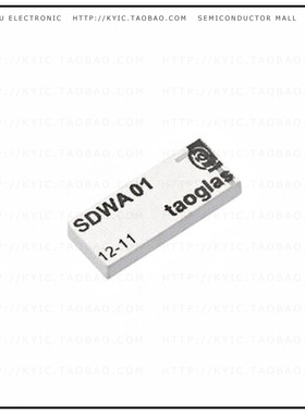 SDWA.01【RF ANT 2.4GHZ/5.8GHZ CHIP SLD】