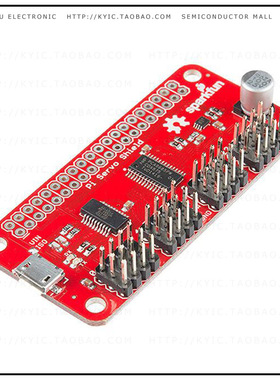 DEV-14328【SPARKFUN PI SERVO HAT】