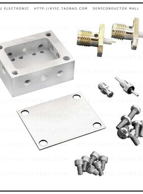 MH-1【MICROAMP HOUSING SINGLE MB】