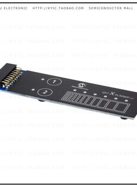 ATQT7-XPRO【QT7 XPLAINED PRO EXTENSION KIT】