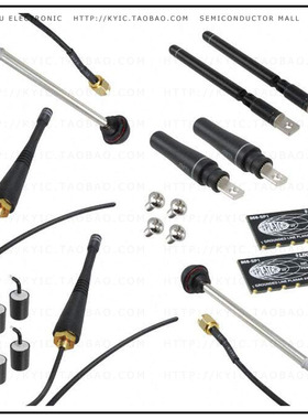 PAEK-868【KIT EVAL PERMNT MNT ANT 868MHZ】