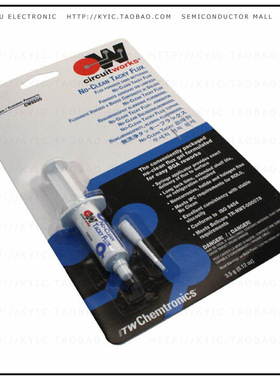 CW8500【NO-CLEAN TACKY FLUX W/SYRINGE】