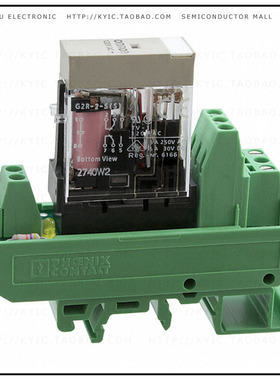 5520721【RELAY GEN PURPOSE DPDT 5A 120V】