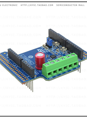 X-NUCLEO-IHM15A1【DUAL BRUSH DC MOTOR DRIVER EXPAN】