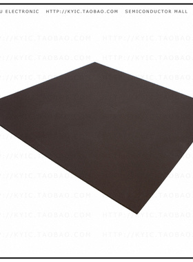 H48-6A-320-320-2.0-0【THERM PAD 320MMX320MM HENNA】