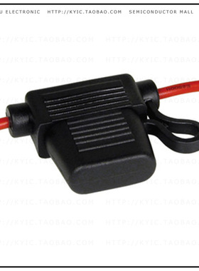 BF353【INLINE FUSE HOLDER 30A/16AWG WAT】