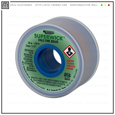 463【DESOLDER BRAID ROSIN 0.075' 100'】