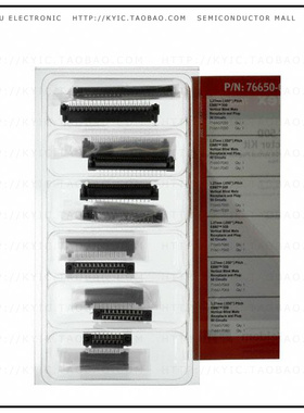 76650-0173【KIT CONN EBBI 50D BLIND MATE BTB】