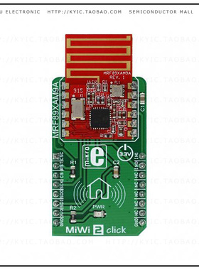 MIKROE-2925【MIWI 2 CLICK】