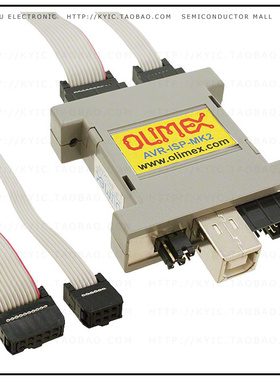 AVR-ISP-MK2【ATAVRISP2 COMPATIBLE PROGRAMMER】