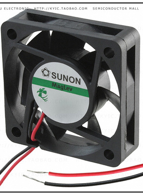 HA50151V4-1000U-A99【FAN AXIAL 50X15MM VAPO 12VDC】