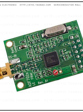EVAL-ADF7020DBZ3【BOARD EVAL ADF7020 433-445MHZ】