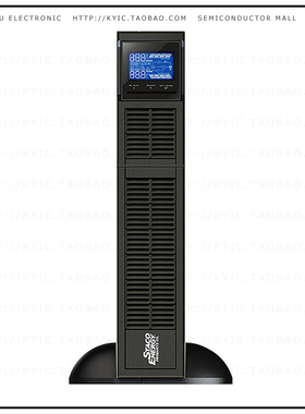 SBN-15001【UNINTERRUPTIBLE POWER SUPPLY (UP】