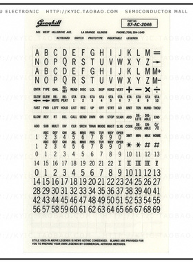 87AC2046【LEGEND SHEET MED. SELF ADHESIVE】