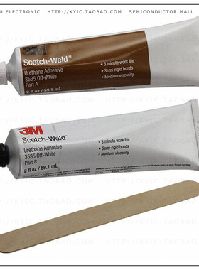 3535 OFF-WHT PART B/A 2OZ 6/CASE【URETHANE ADHESIVE 35】